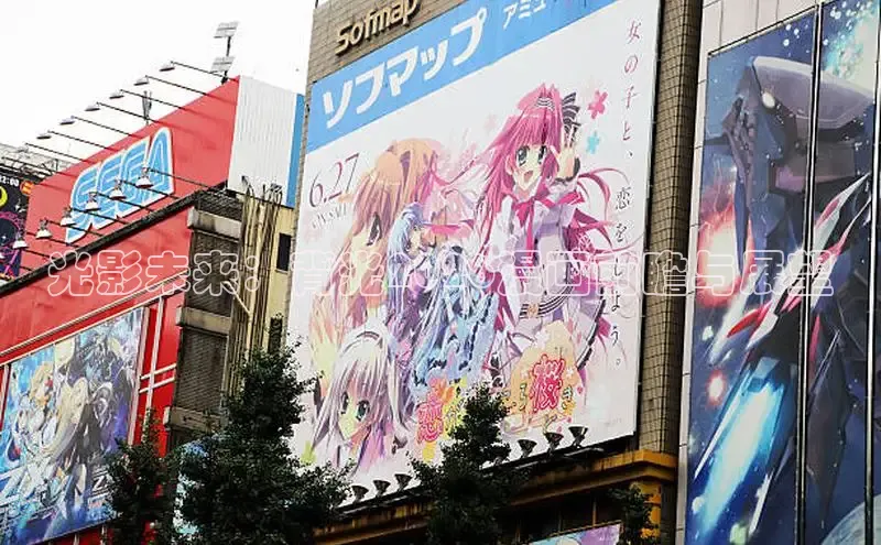 抖漫免费